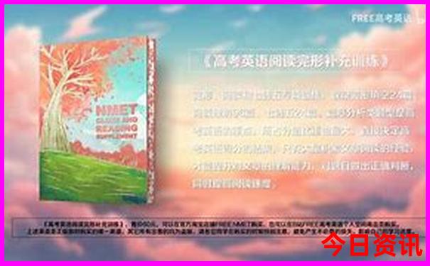 韩国首尔必去十大景点排名